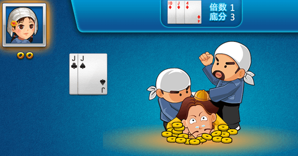 dou-dizhu-screenshot-2