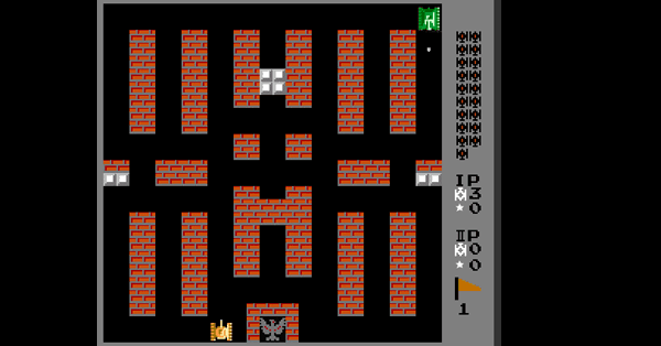 tank-1990-screenshot-1